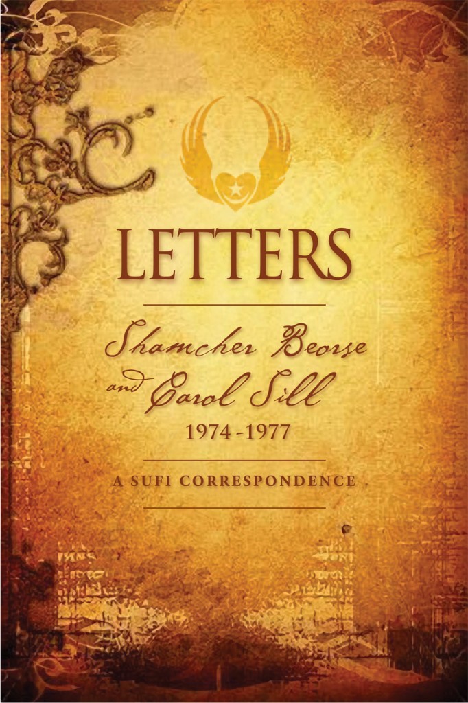Sufi-Letter-cover-A-682x1024
